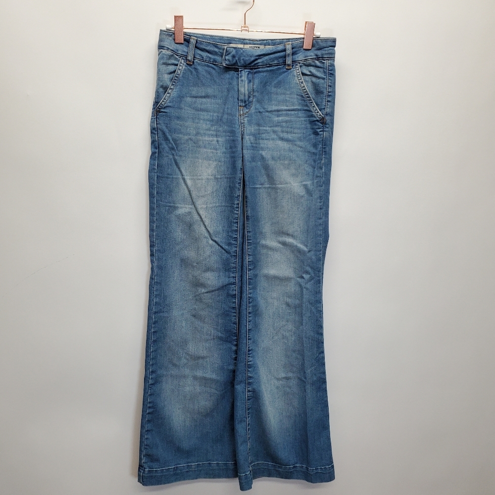 Topshop Wide Leg Bell Bottom Trouser Jeans Size 25